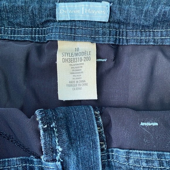 🌷3/$25🌷 Denim skirt - Picture 4 of 4